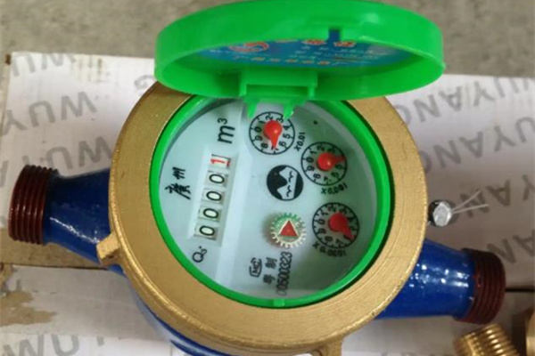 無線遠傳水表后臺改數據怎么看? 圖2