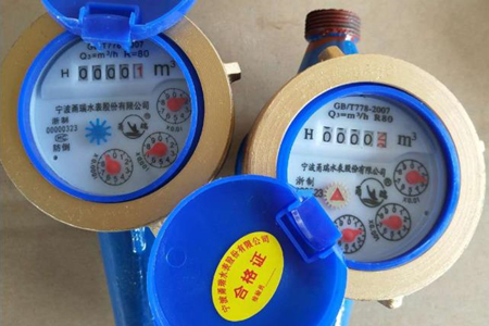 無線遠傳水表如何定價才合理？廠家解答！