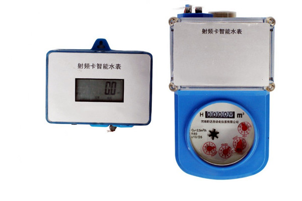 偏遠山區(qū)應如何選擇水表？為何智能水表是優(yōu)選？